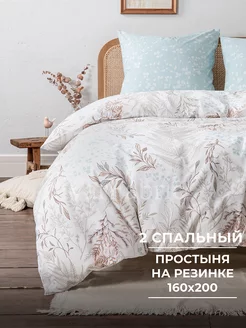 Постельное белье 2 спальное на резинке VarFabric 175745152 купить за 2 293 ₽ в интернет-магазине Wildberries