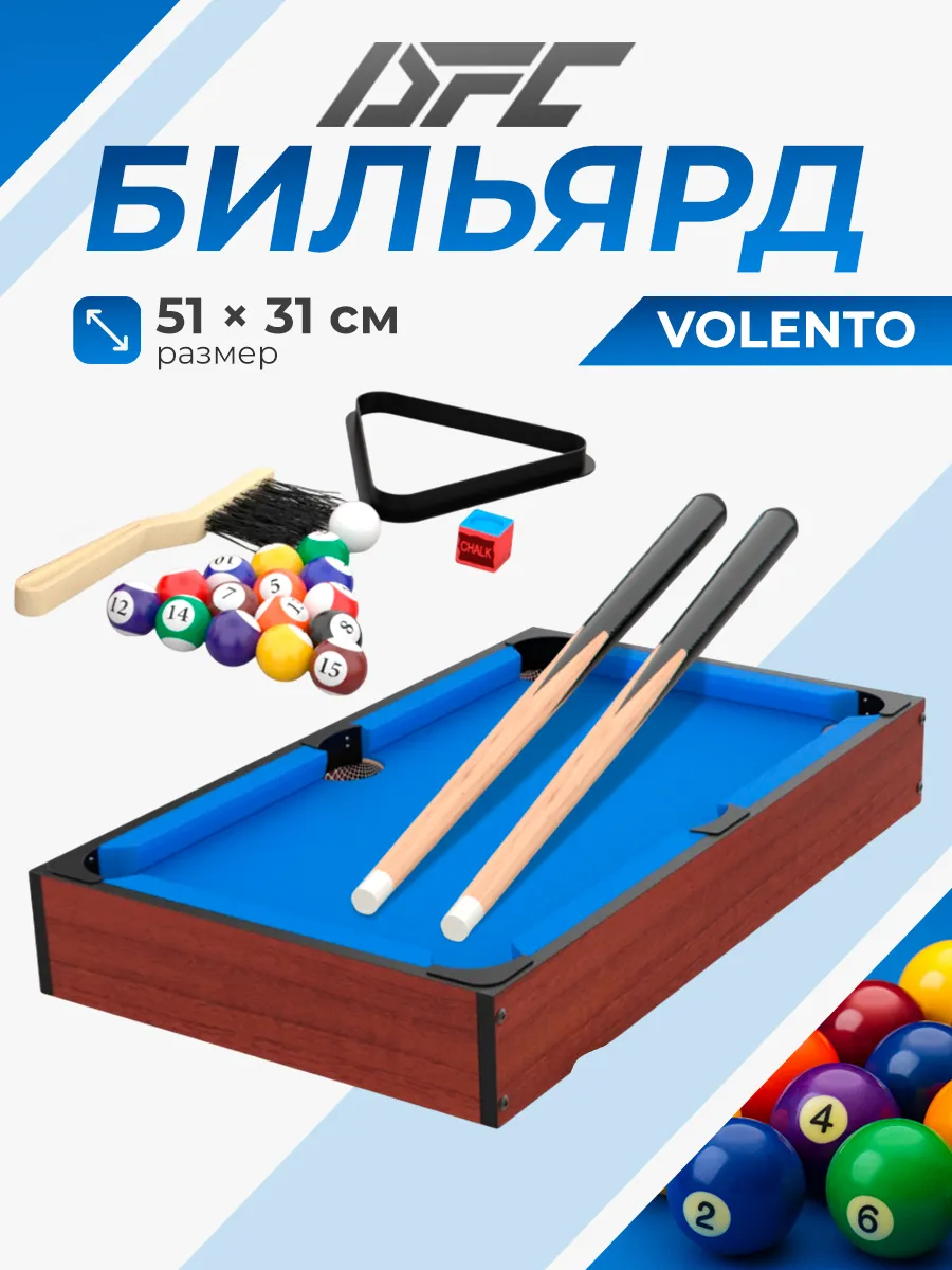 Игровой стол - бильярд VOLENTO