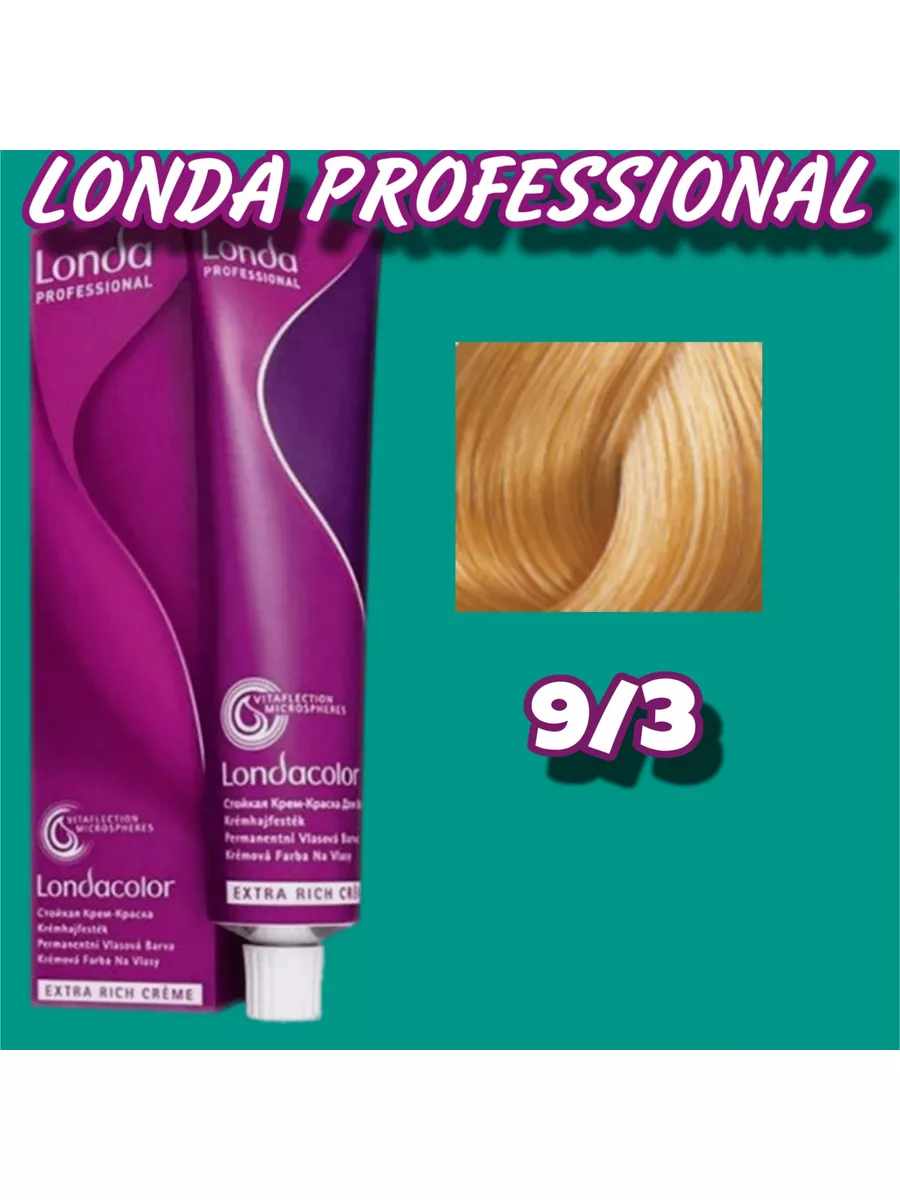 Londacolor стойкая крем-краска 9/3 60 мл Londa Professional 175750709  купить за 550 ₽ в интернет-магазине Wildberries