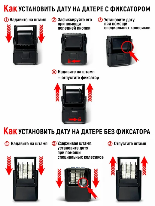 Trodat Датер буквами Printy 4810 печать с датой, синий, фото 6