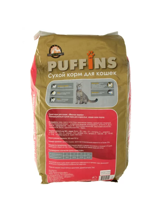 Сухой корм PUFFINS Кошек Жаркое для собак, мясо, 10 кг, фото 2
