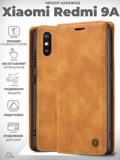 Чехол-книжка на Xiaomi Redmi 9A Чехловская 175766546 купить за 417 ₽ в интернет-магазине Wildberries