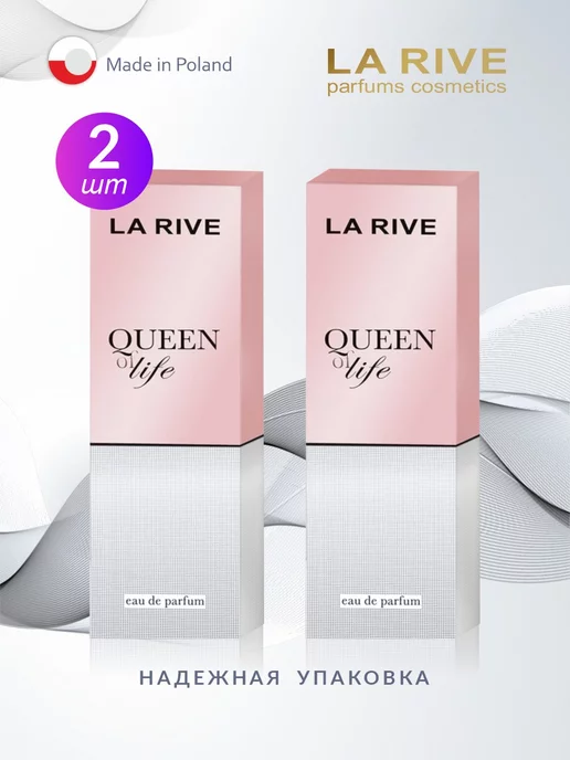 LA RIVE Queen of life 2 шт по 75 мл, парфюмерная вода