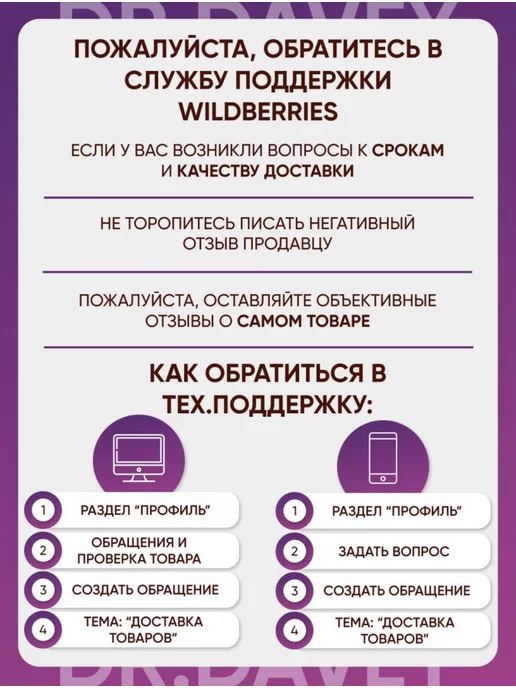 Пудра для придания объема волосам, белый, фото 2
