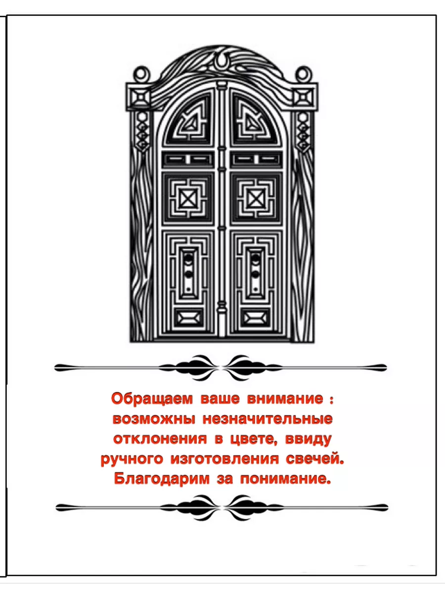 Как привлечь любовь при помощи магии и возможно ли это