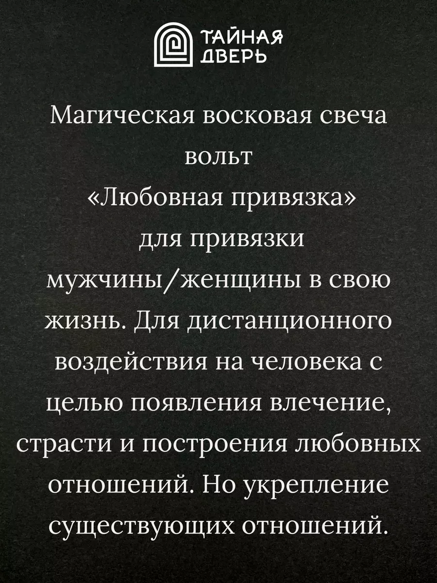 Как привлечь счастье в свою жизнь - Кубань Информ