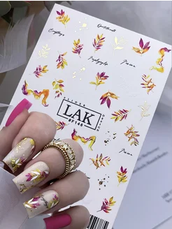 Слайдеры наклейки для ногтей осень листья LAK_NAILS 175776543 купить за 147 ₽ в интернет-магазине Wildberries