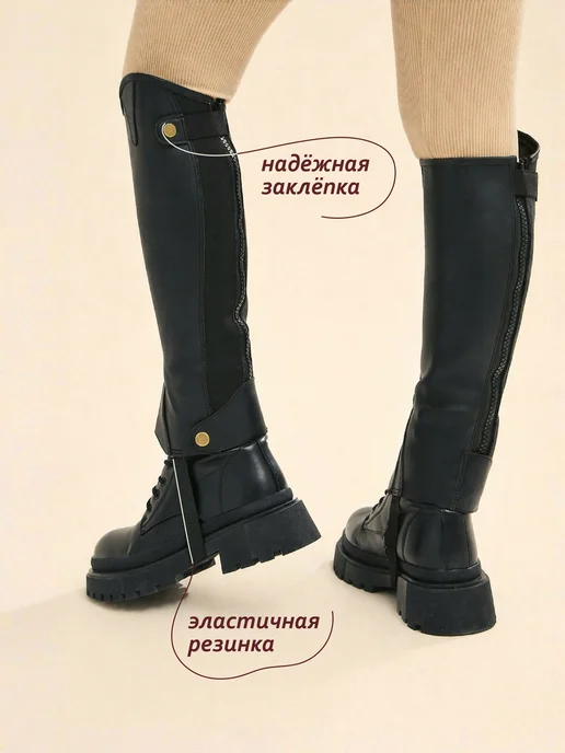 Альвео Краги конные для верховой езды женские, черный, фото 5
