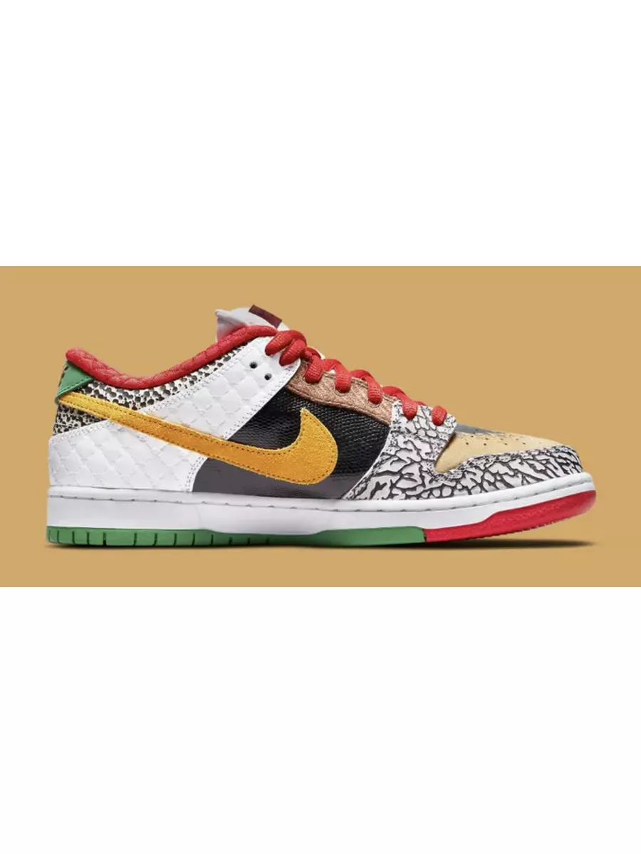 Sb dunk best sale low nike