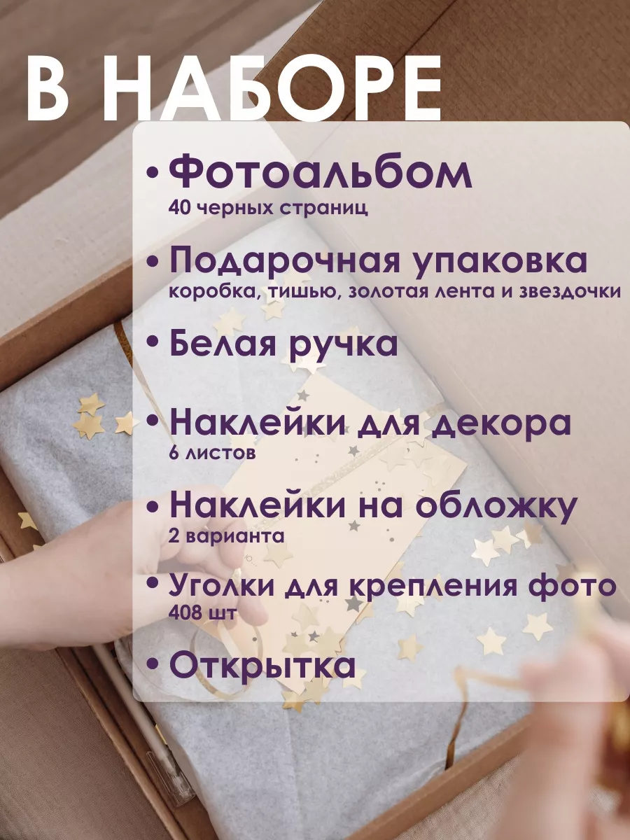 Хиты продаж