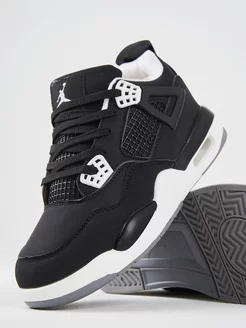 Mercado libre jordan retro 4 online