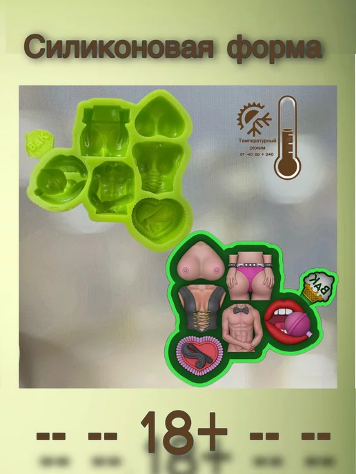 Жас жігіттердің бөкселерінің суреттері