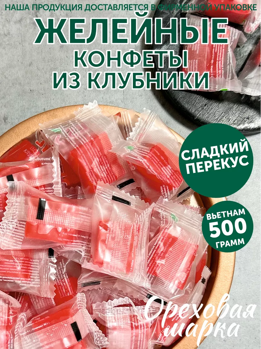 Daris Dessert's | Клубника в шоколаде