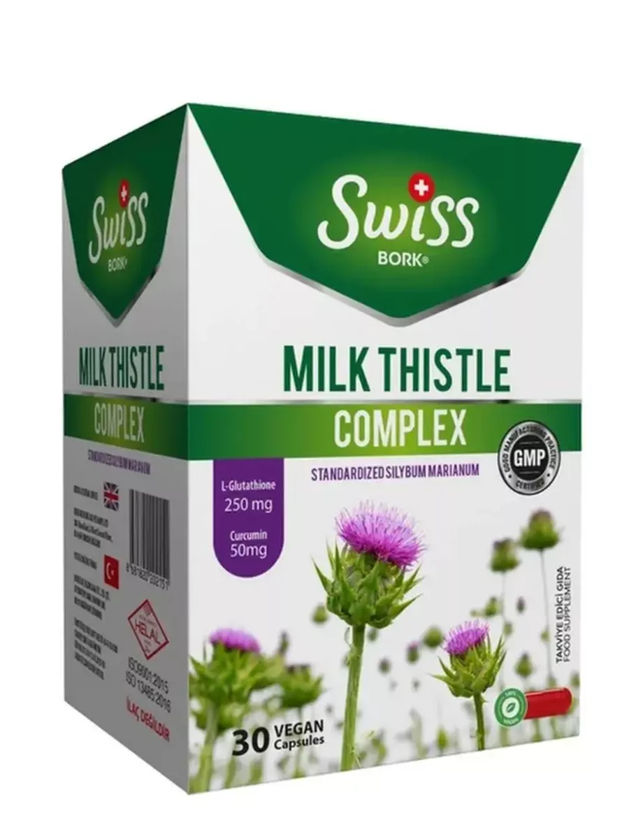 Комплекс расторопши; Milk thistle complex Swiss bork 175785850 купить за  907 ₽ в интернет-магазине Wildberries