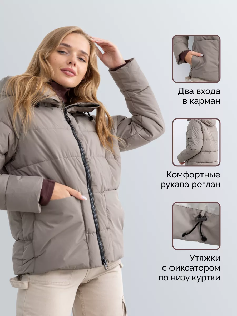 Выкройка блузки для полных с короткими рукавами реглан - На шитье - steklorez69.ru