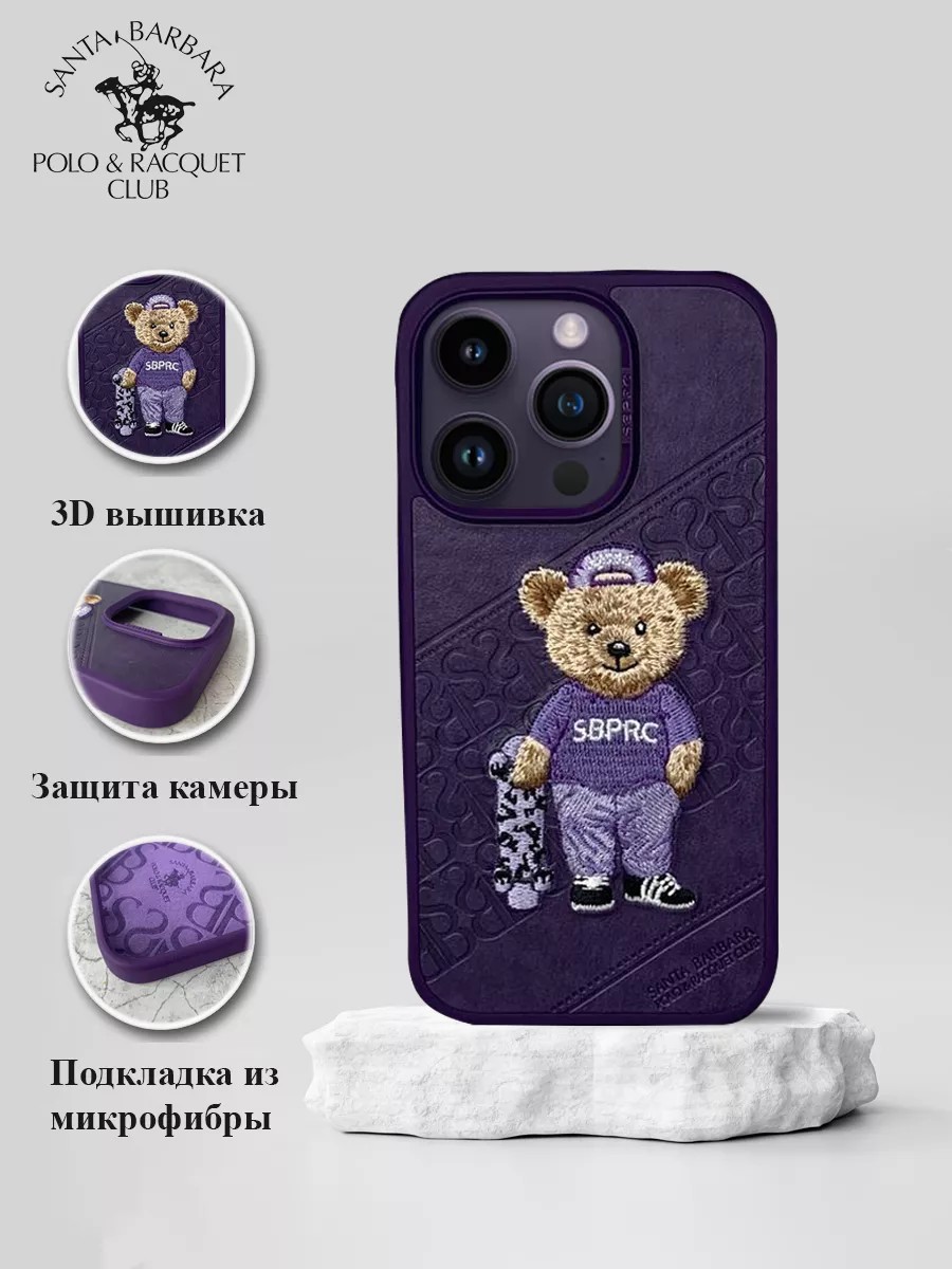 Кожаный чехол для iPhone 14 pro с объемным рисунком мишка Santa Barbara  Polo & Racquet Club 175790354 купить в интернет-магазине Wildberries