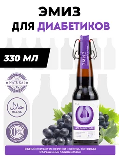 Интернет-магазин Wildberries: широкий ассортимент товаров - скидки каждый день!