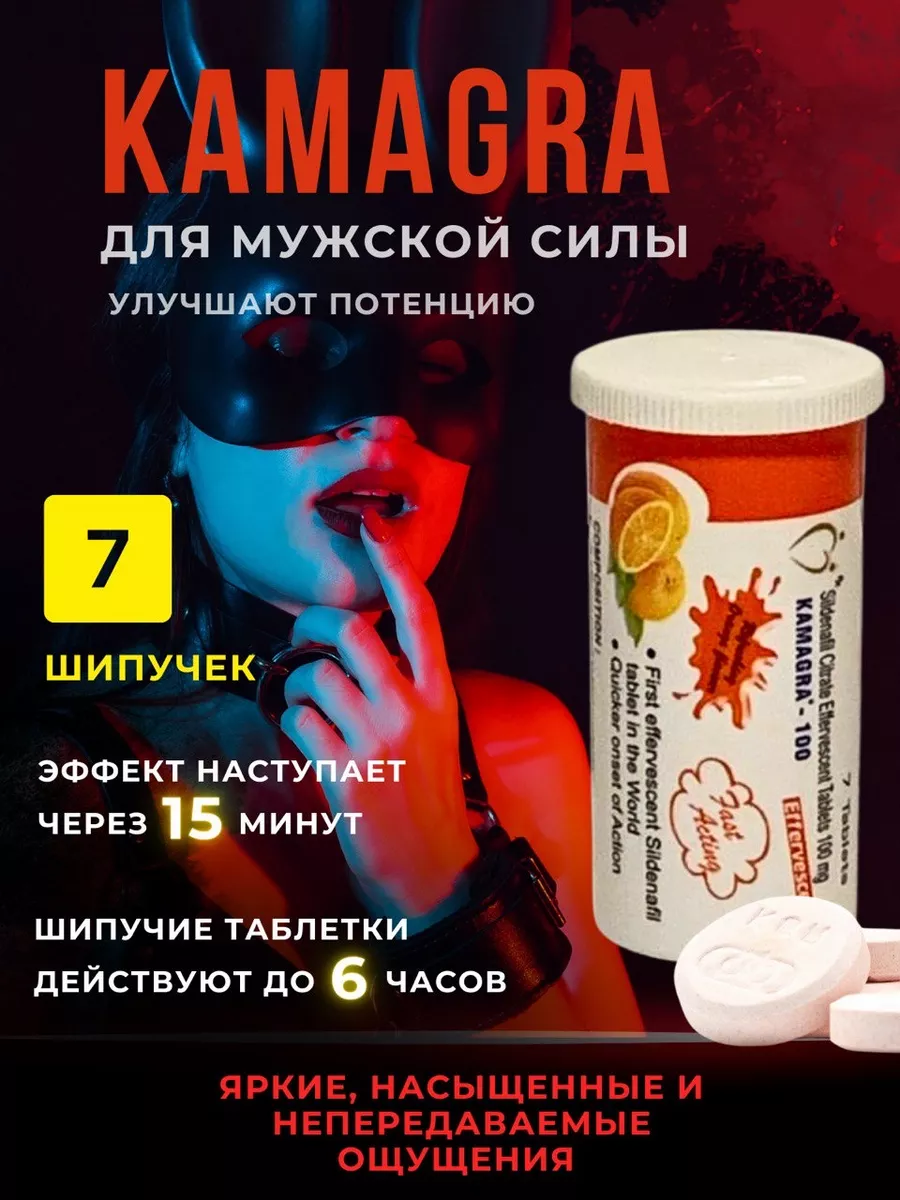 Гель для орального секса 2Seduce Oral Gel - Strawberry (50ml) (003715)