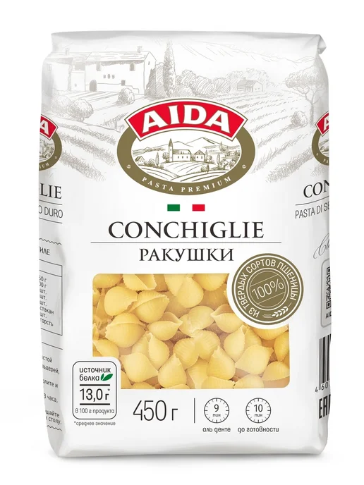 AIDA Макаронные изделия Conchiglie Ракушки 450г, 450 г
