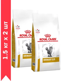 Корм сухой Urinary S O для кошек Уринари 1,5 кг 2 шт ROYAL CANIN 175807655 купить за 4 059 ₽ в интернет-магазине Wildberries