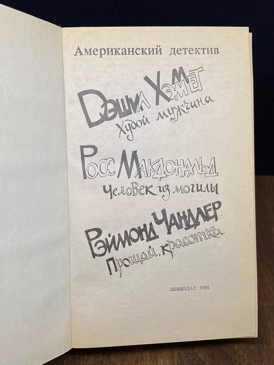 В Центр клинической медицины поступили 16 человек, пострадавших от укуса змей | гостиница-пирамида.рф