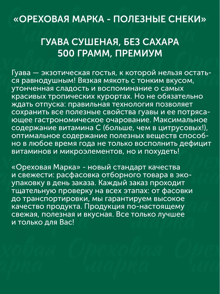 Отпуск без сохранения зарплаты: что важно знать