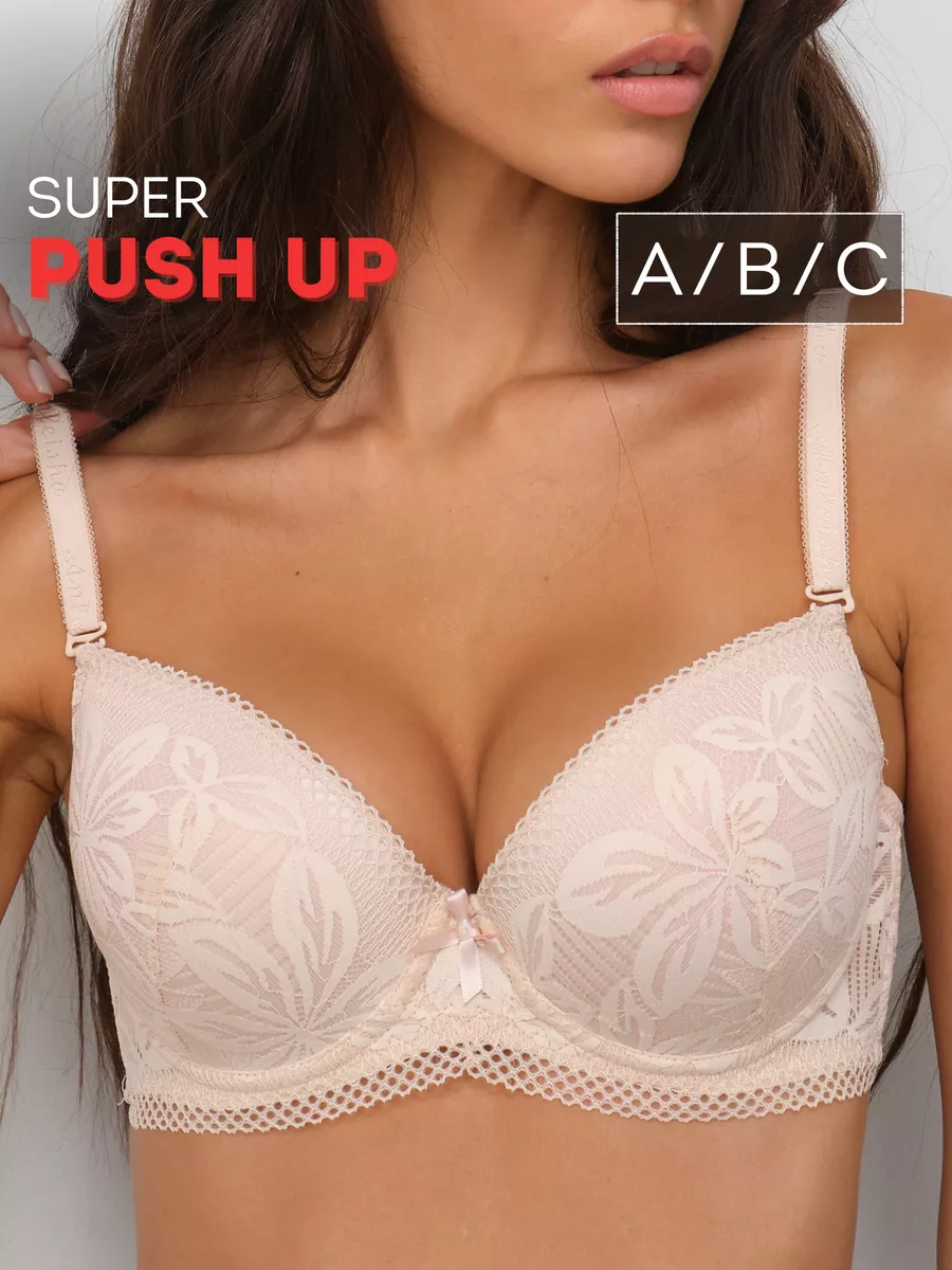 Pushup Lingerie Бюстгальтер пуш-ап двойной