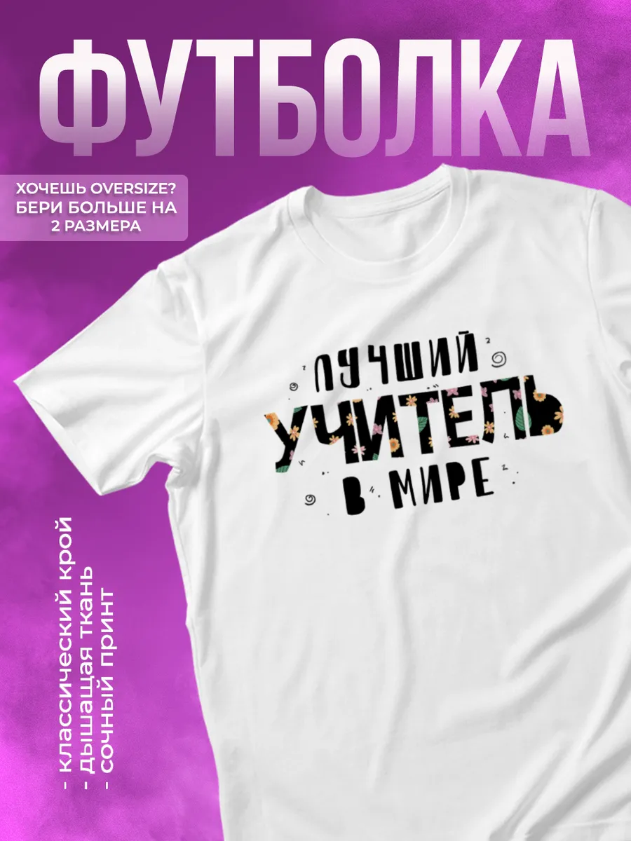 Жалаңаш қыздар орындықтармен жаттығады