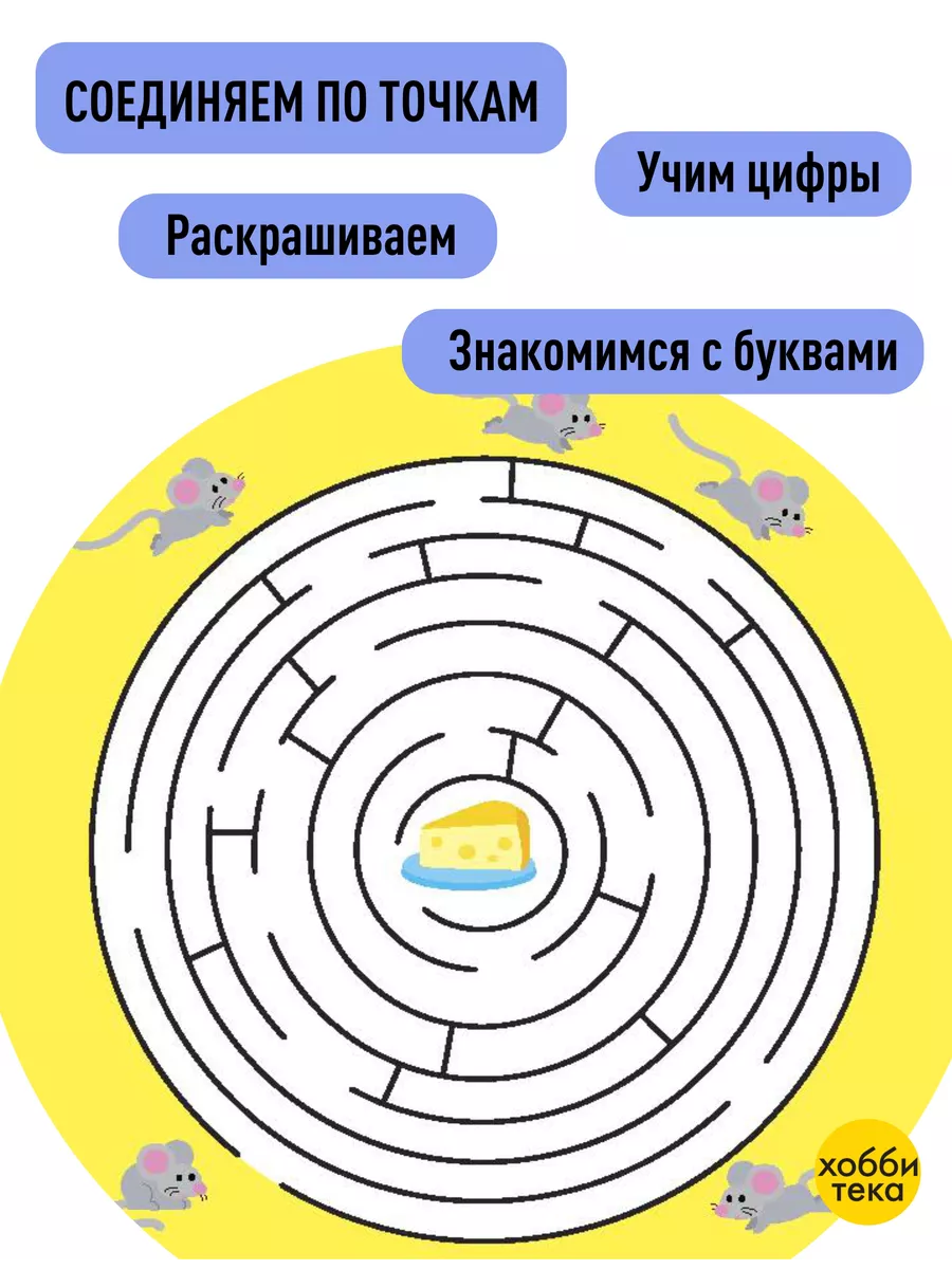 Позняк Сергей. До последней капли крови. | Рисунки, Картины, Художники