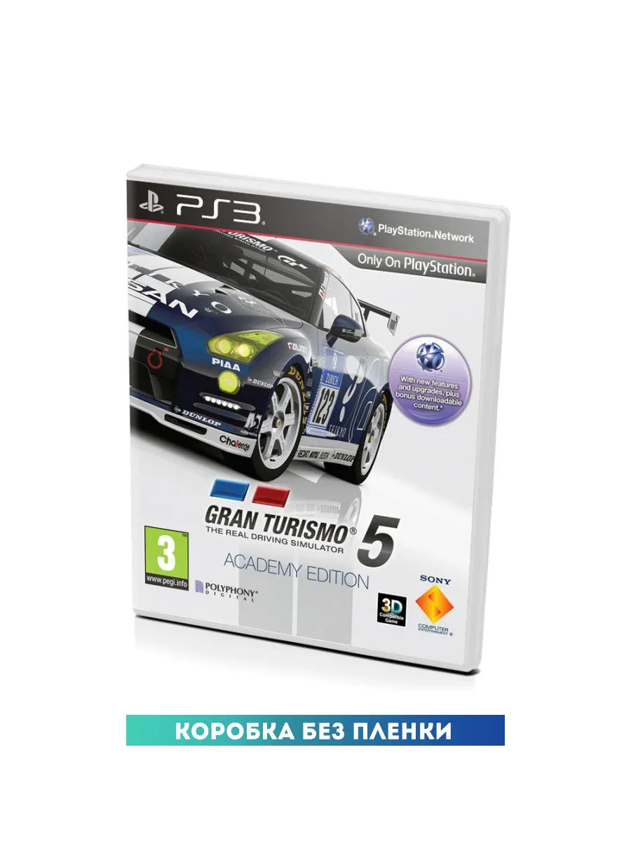Ps3 gran turismo hotsell