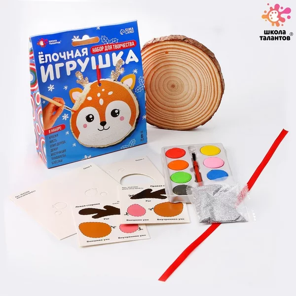 Ёлочная игрушка. Спилы. Олень