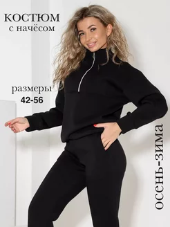 Спортивный костюм ДОМТРИ 175844702 купить за 2 377 ₽ в интернет-магазине Wildberries