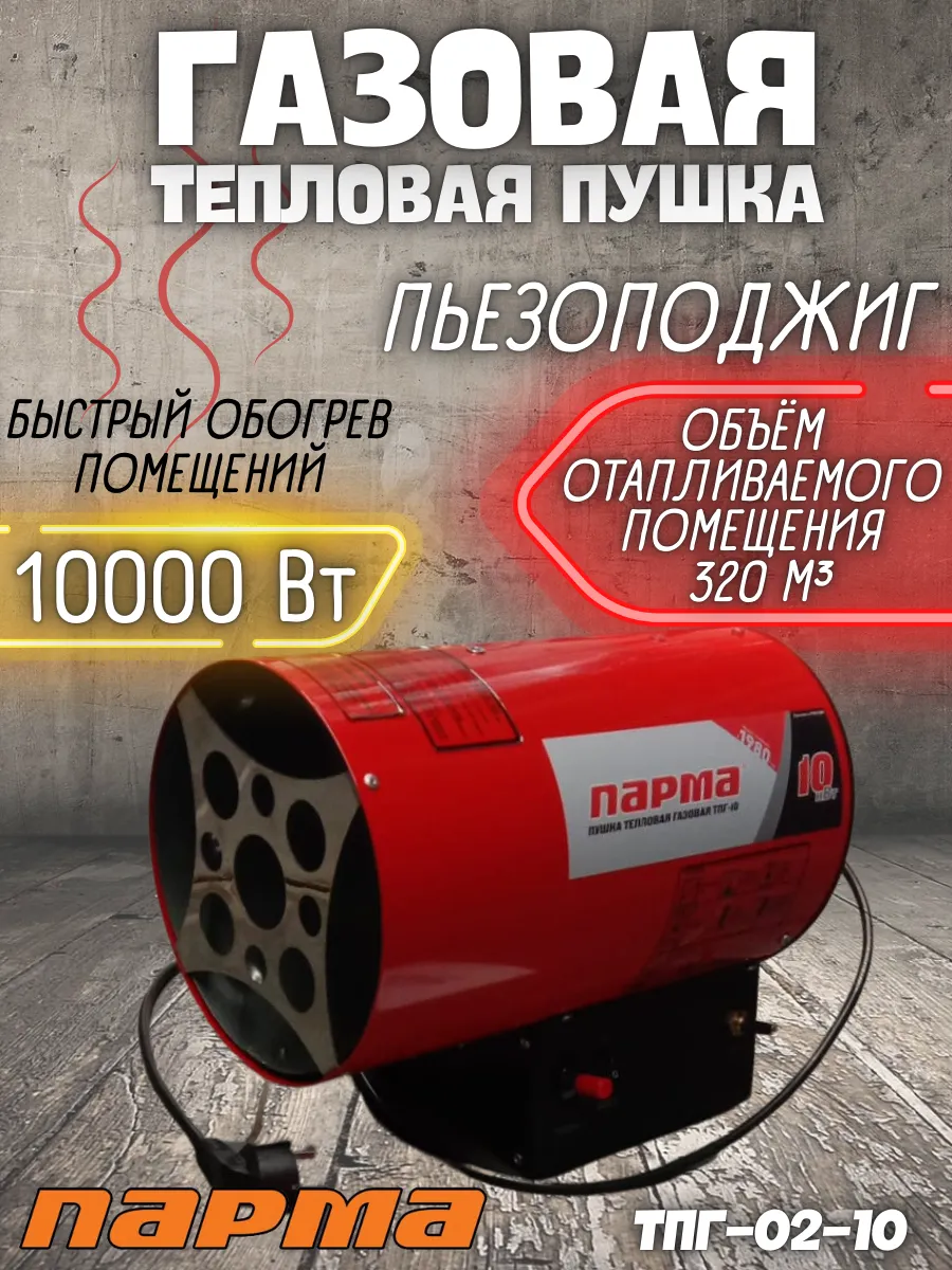 175845902