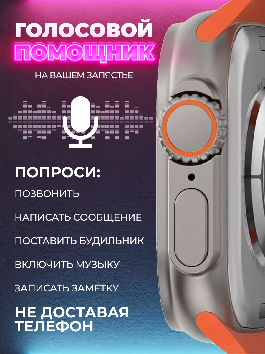 Смарт часы женские Di smart 175845919 купить за 811 ₽ в интернет-магазине  Wildberries