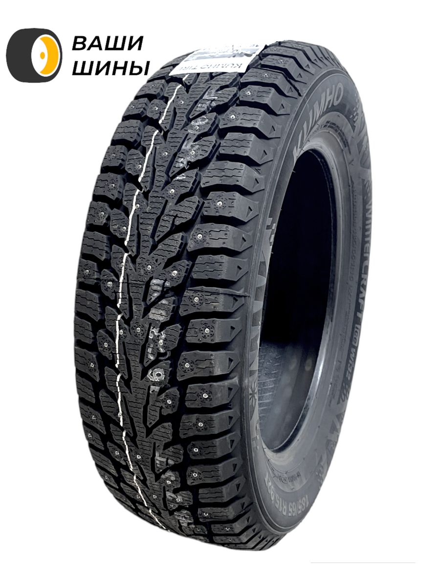 Шины nordmaster evo. Amtel NORDMASTER EVO. Kumho WINTERCRAFT Ice wi32 185/65 r15 92t. Амтел NORDMASTER EVO. Амтел Нордмастер 2.