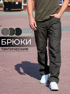 Тактические карго брюки Urban Line Stretch Army Stroll 175847668 купить за 3 438 ₽ в интернет-магазине Wildberries