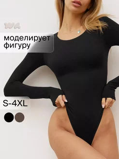 Боди с длинным рукавом WAISTLINE 175848878 купить за 2 131 ₽ в интернет-магазине Wildberries