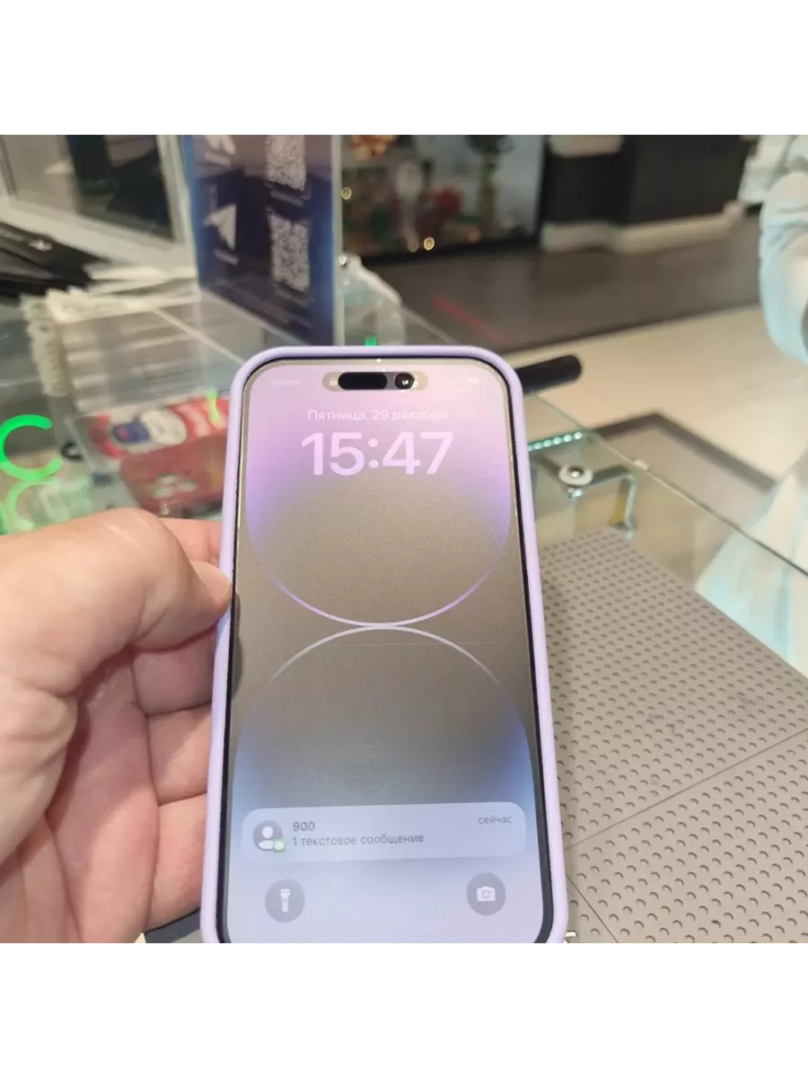 Гидрогелевая защитная пленка на телефон Apple Iphone 15 Pro Kosmo_plenka  175853215 купить за 631 ₽ в интернет-магазине Wildberries