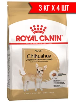 Корм сухой Chihuahua Adult для собак Чихуахуа 3 кг 4 шт ROYAL CANIN 175854980 купить за 9 772 ₽ в интернет-магазине Wildberries