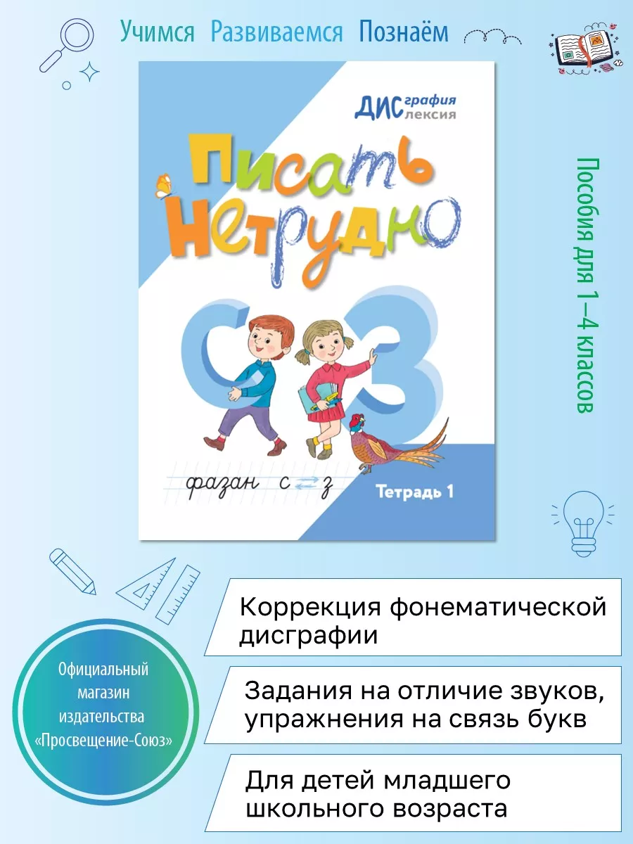 Клички для кошек «девочек» — как красиво назвать котенка «девочку» | Royal Canin