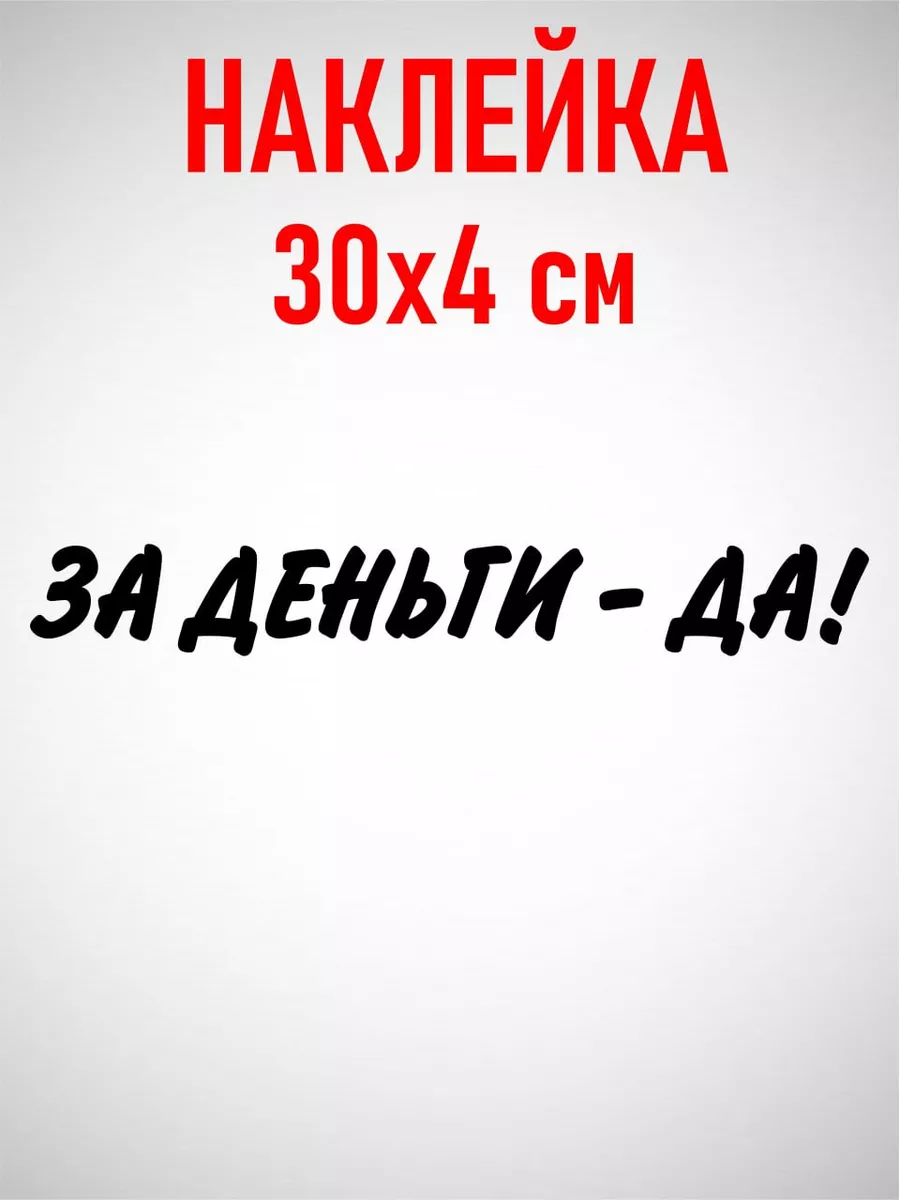 Молодую жену за деньги продал для секса с незнакомцем