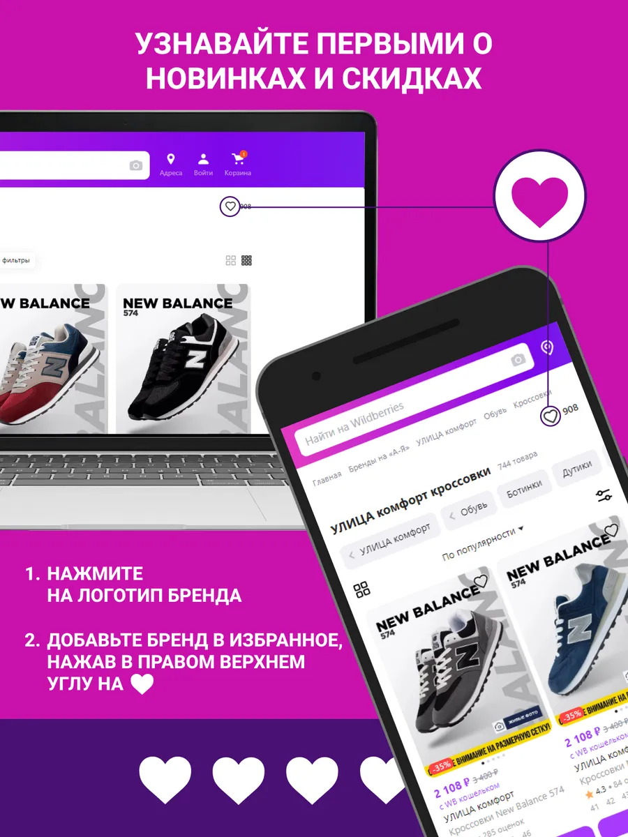 Зимние кроссовки Adidas Niteball Hi УЛИЦА комфорт 175866739 купить в  интернет-магазине Wildberries