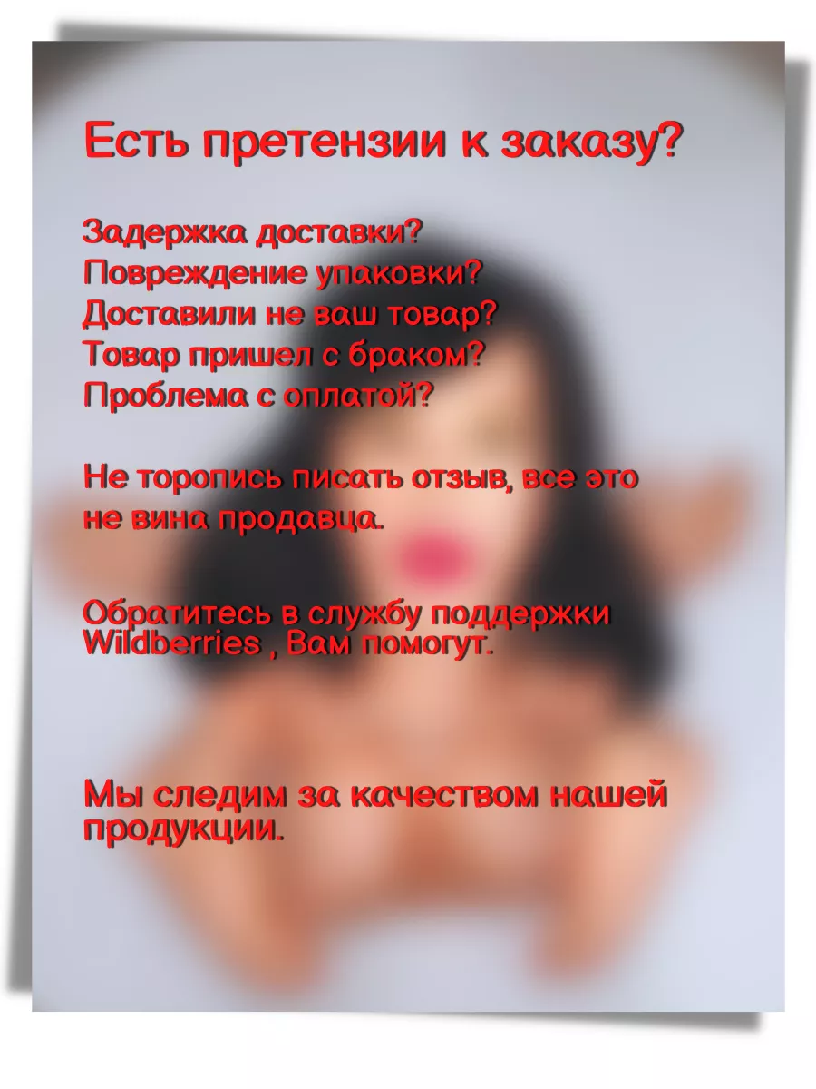 Сексуальные расказы про училку,мужики издеваются над бабой порно