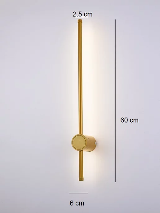ЭлисСвет Бра светодиодное 5101-B 1W-600 GD, желтый, фото 2