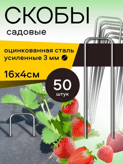 Интернет-магазин Wildberries: широкий ассортимент товаров - скидки каждый день!