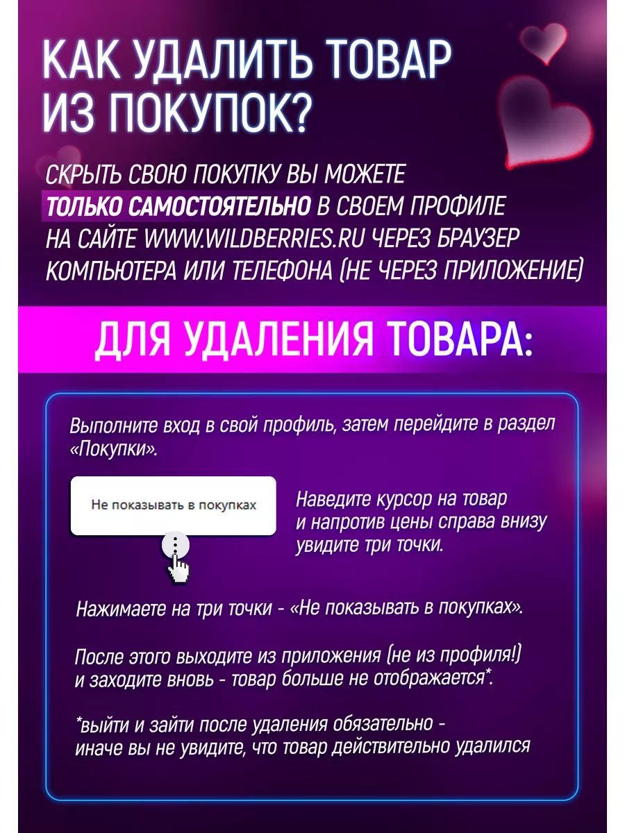 Вибратор женский с пультом MILF 175874450 купить за 622 ₽ в  интернет-магазине Wildberries