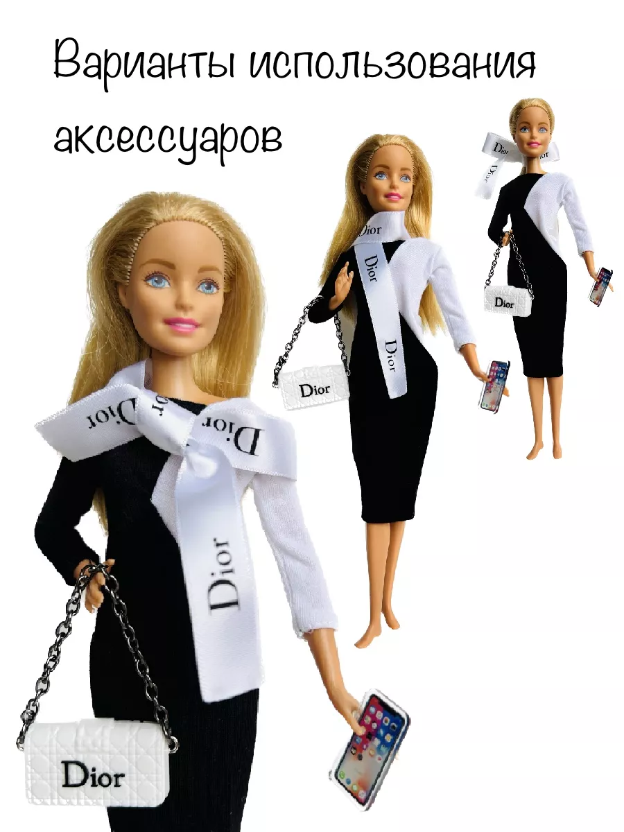 аксессуары и миниатюры для кукол SHV-DOLL 175878695 купить за 437 ₽ в  интернет-магазине Wildberries