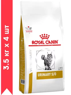 Корм сухой Urinary S O для кошек Уринари 3,5 кг 4 шт ROYAL CANIN 175886830 купить за 16 986 ₽ в интернет-магазине Wildberries