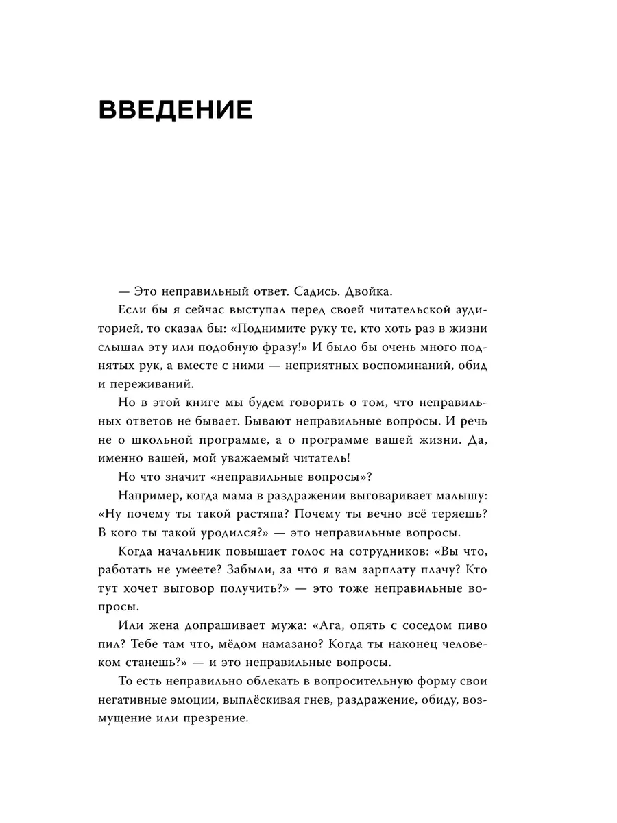 Начальник мужа порно видео. Смотреть видео Начальник мужа и скачать на телефон на сайте Pornolampa