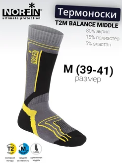 Носки T2M BALANCE MIDDLE р. M (39-41) NORFIN 175901464 купить за 671 ₽ в интернет-магазине Wildberries